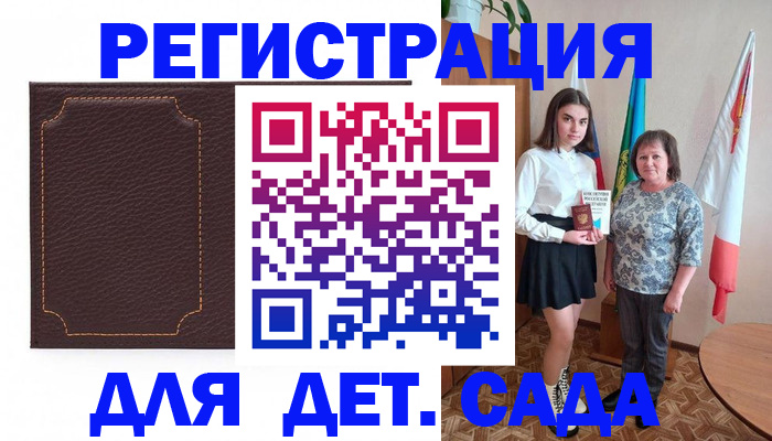 пропишу в квартире в Вязниках